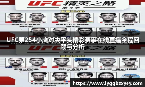 星空xk·(中国)体育