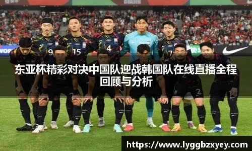 星空XK·(中国)体育